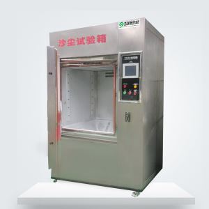 沙尘草莓视频黄色软件